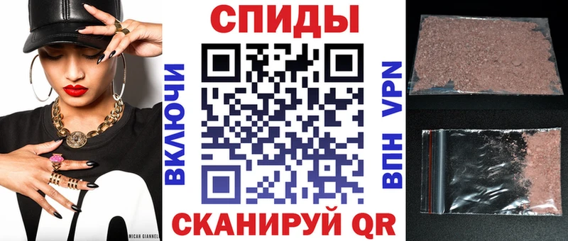 ОМГ ОМГ сайт  Касли  Амфетамин Premium 