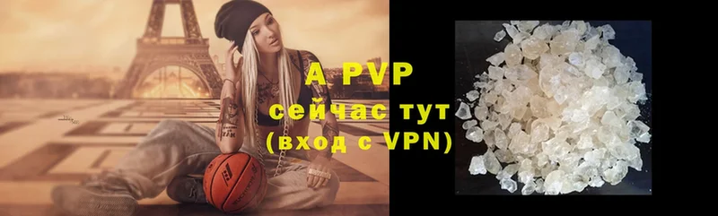 закладки  кракен рабочий сайт  Alpha-PVP мука  Касли 