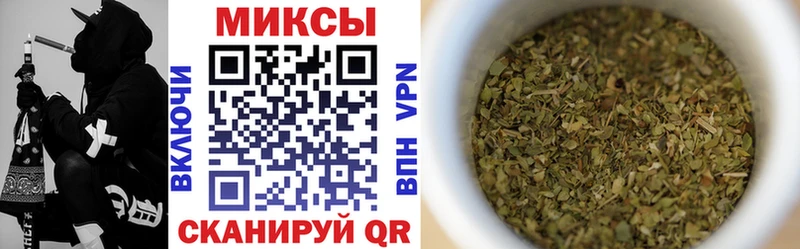 mega   Касли  Бутират GHB 