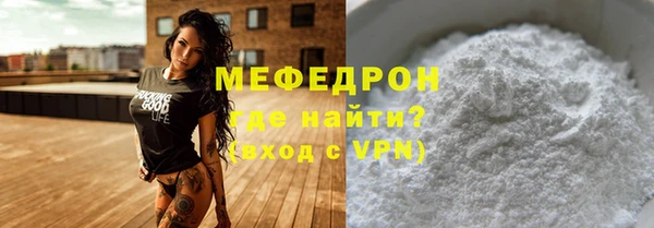 гидра Вуктыл