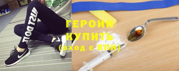 а пвп мука Воткинск