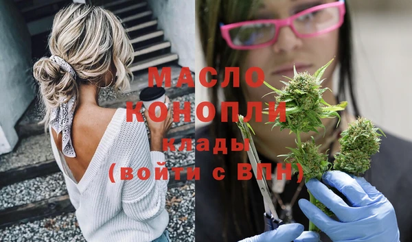 а пвп мука Воткинск