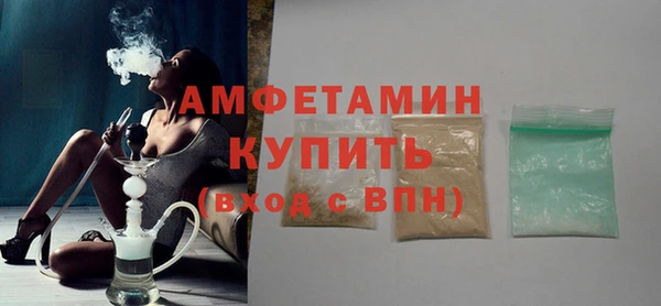 марихуана Всеволожск