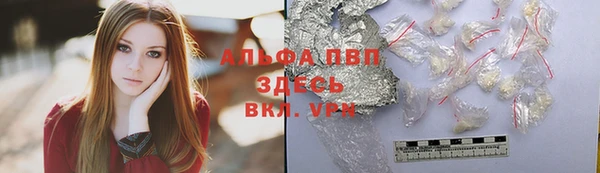 гидра Вуктыл