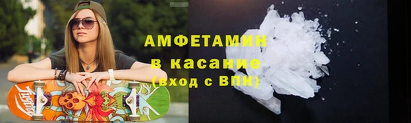марихуана Всеволожск