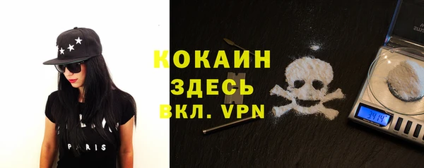 а пвп мука Воткинск