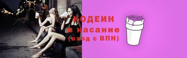 гидра Вуктыл