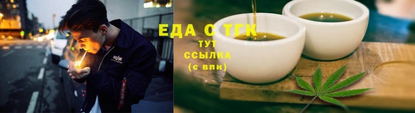 гидра Вуктыл