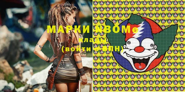 а пвп мука Воткинск