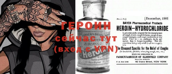 а пвп мука Воткинск