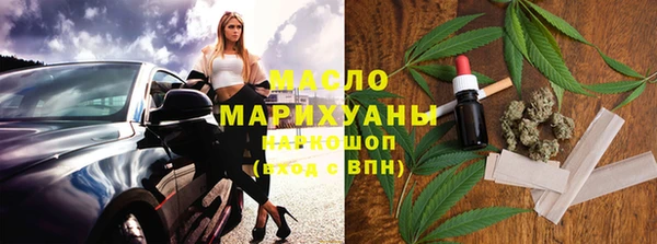 а пвп мука Воткинск