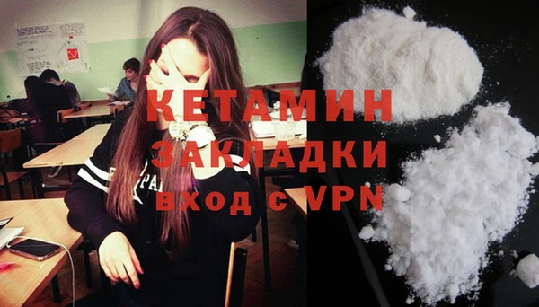 марихуана Всеволожск