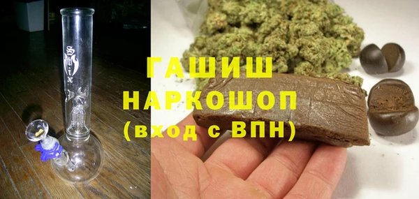 гидра Вуктыл