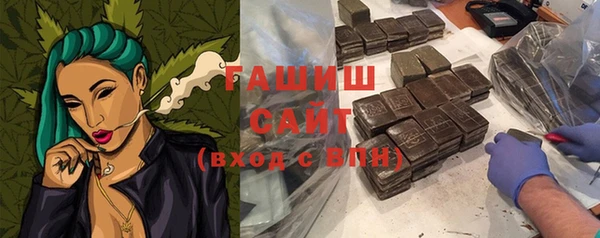 твердый Видное