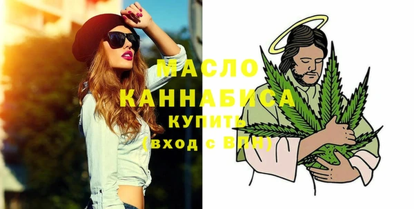 хмурый Весьегонск