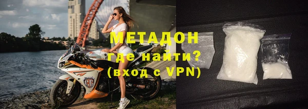 а пвп мука Воткинск