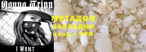 а пвп мука Воткинск